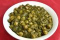 Chole Palak