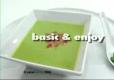 How To Make Green Pea Soup