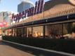 Raves & Faves: Peppermill Restaurant and Fireside Lounge