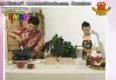How To Make Peranakan Style Chili Paste - Part 1: Preparation