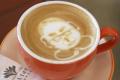 A Sip Of Spiritual Coffee Topped With The Dalai Lama