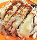 Malaysian Meat Dish