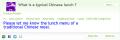 Answers Asking Questions 5