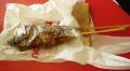 Beefsuya
