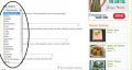 Blog Categories Available