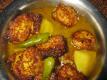 Chhanar Dalna