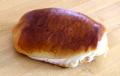 How To Make Chelsea Butter Bun