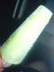 Pista Kulfi