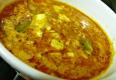 Shahi Paneer