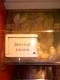 Sherbat Lemon Candy