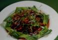 Steamed Chicken
