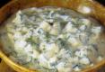 Vegetable Raita With Green Mango