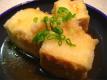 Agedashi Dofu