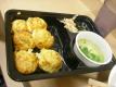 Akashiyaki