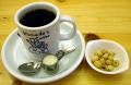 American Coffee