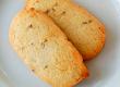 Anisette Cookies