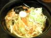 Ankakeudon