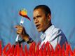 Barack Obama And Chili