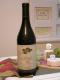 Barolo Wine