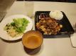 Beef Wok With Rice