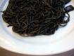 Black Spaghetti