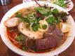 Bunbo Hue