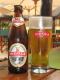 Cerveja N'gola