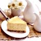 Cheddar Cheesecake