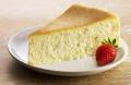 Crustless Cheesecake