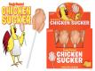 Wanna Suck Something Sweeter - Try This Sucker !