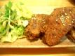 Chicken Wings Karaage