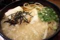 Chikara Udon