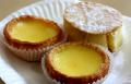 Chinese Lemon Pastries