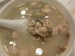 Chiu Chow Oyster Congee