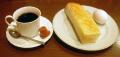 Codazzi Nagoya Morning