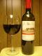 Finca Solano Tempranillo Crianza