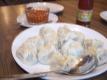 Fish Momo