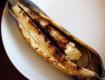 Baked Bananas