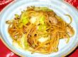 Fujinomiya Yakisoba
