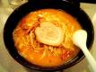 Garlic Miso Soup