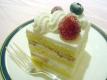 Gateau De Bon Mariage
