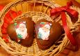 Christmas Gingerbread
