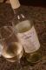 Grey Stack Sauvignon Blanc Rosemary's Block