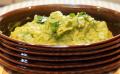 Guacamole Dip