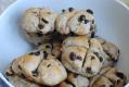 Hot Cross Buns In A Bowl