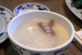 Hot Rice Congee