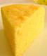 Boiled Water Sponge Cake