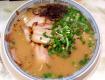 Kagoshima Ramen