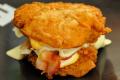 Kentucky Fried Chicken's Breadless Chicken Sandwich