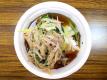Kiritanpo Soup